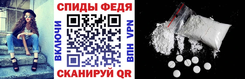 Амфетамин Розовый  Купить закладки  Сосенский 