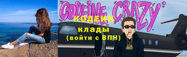 кокаин перу Карпинск