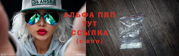 кокаин перу Карпинск