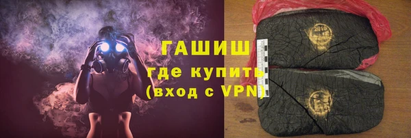 сатива Карталы