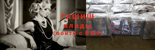 кокаин перу Карпинск