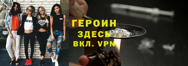 мефедрон VHQ Касимов