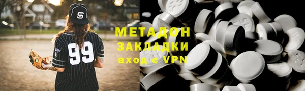 сатива Карталы