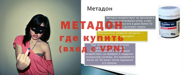 кокаин перу Карпинск