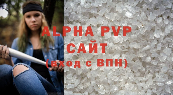 сатива Карталы