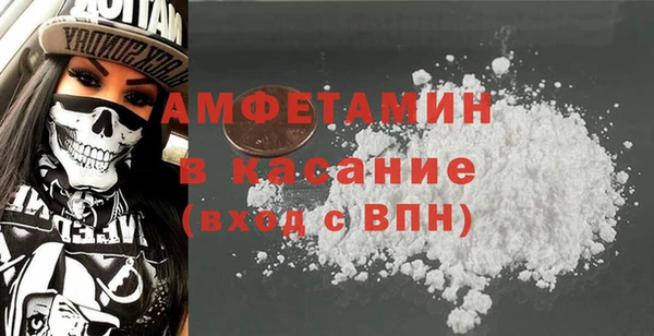 кокаин перу Карпинск