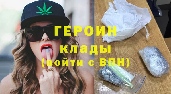 кокаин перу Карпинск