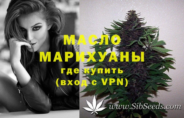 кокаин перу Карпинск