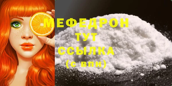 сатива Карталы
