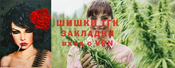 мефедрон VHQ Касимов
