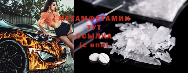 сатива Карталы