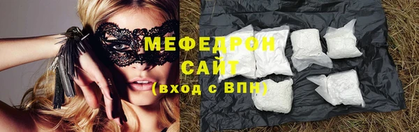 сатива Карталы