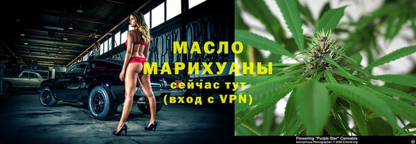 мефедрон VHQ Касимов