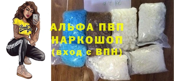 мефедрон VHQ Касимов