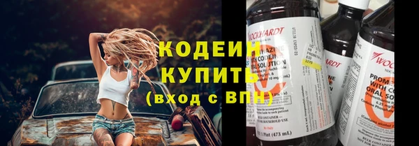 кокаин перу Карпинск