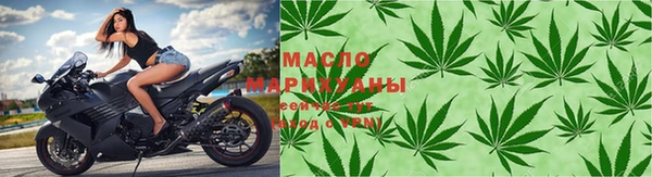 мефедрон VHQ Касимов